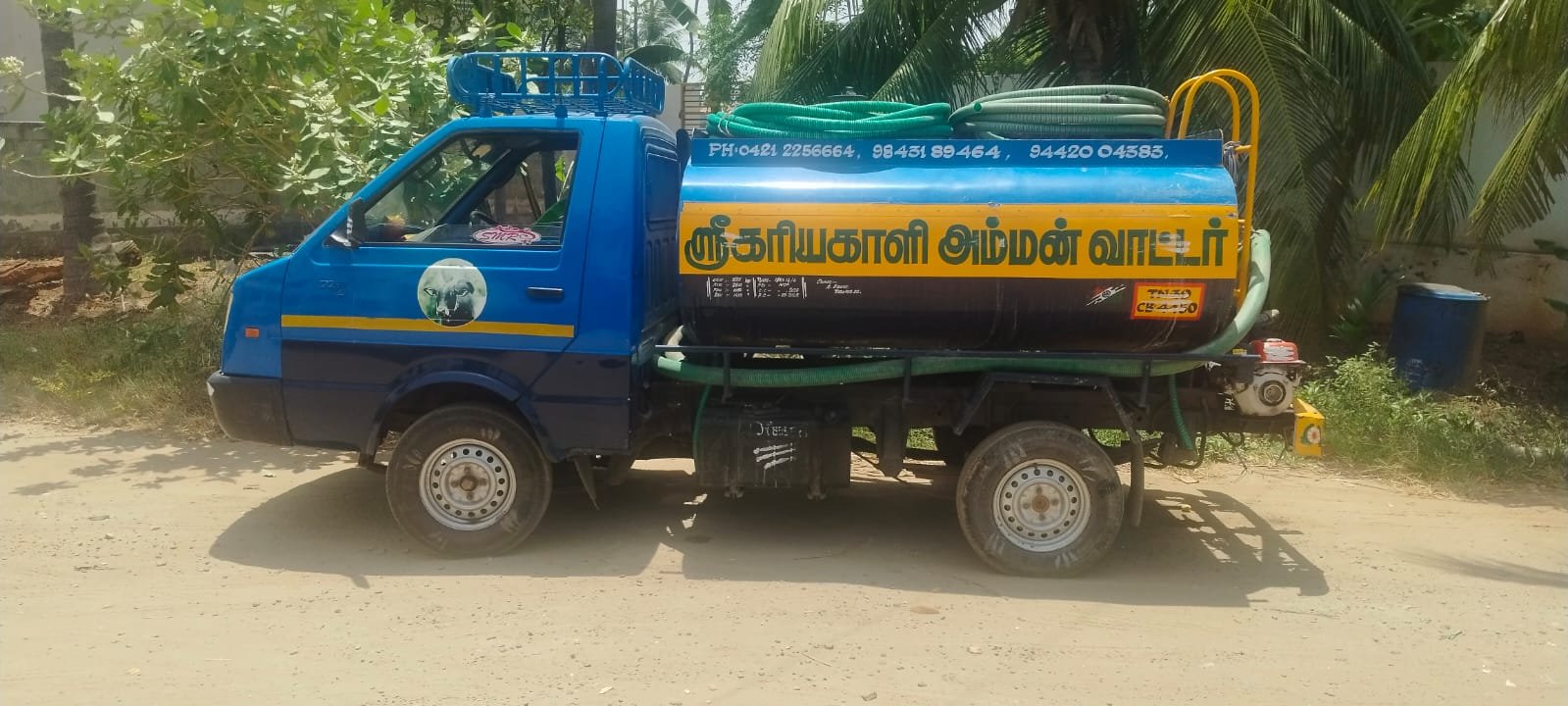 Sri Kariyakaliamman Water Tanker Lorry 1