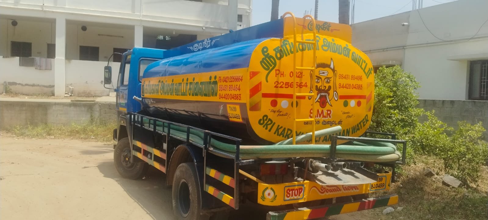 Sri Kariyakaliamman Water Tanker Lorry 2
